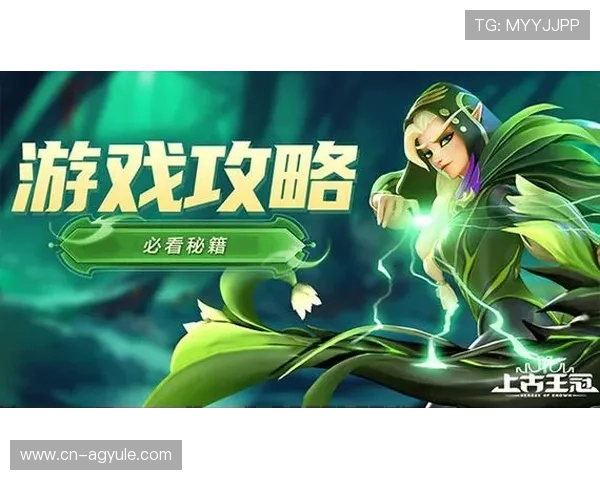 AG和记娱乐最新优惠活动全面解析助你轻松享受丰富游戏体验