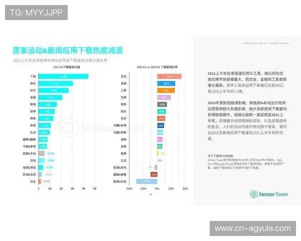365真人平台最新动态与行业资讯及时掌握真人娱乐行业的最新发展趋势