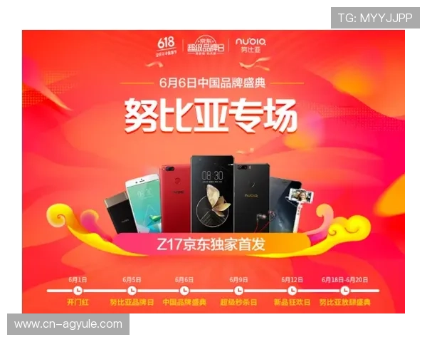 K8AG旗舰厅高额返水政策，助力玩家轻松赢取更多奖励